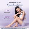 Набор лосьонов для тела Vaseline Intensive Repair