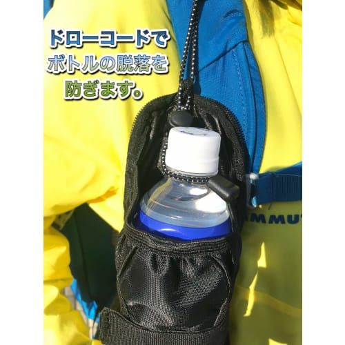 MOVIN' ON Drink Holder, Bottle Holder, Backpack, Mountaineering, Black, Plastic Bottle Holder