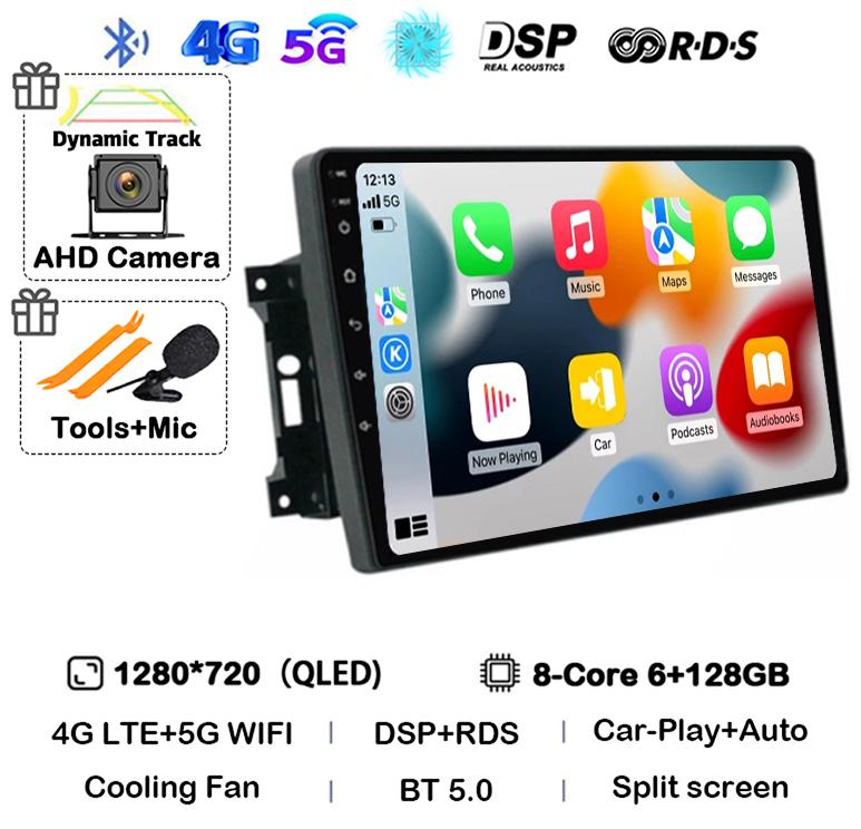 Android 14 Автомобильное радио для Jeep Compass Grand Cherokee Wrangler Chrysler Sebring Town Country Dodge Charger Мультимедиа Стерео 2din