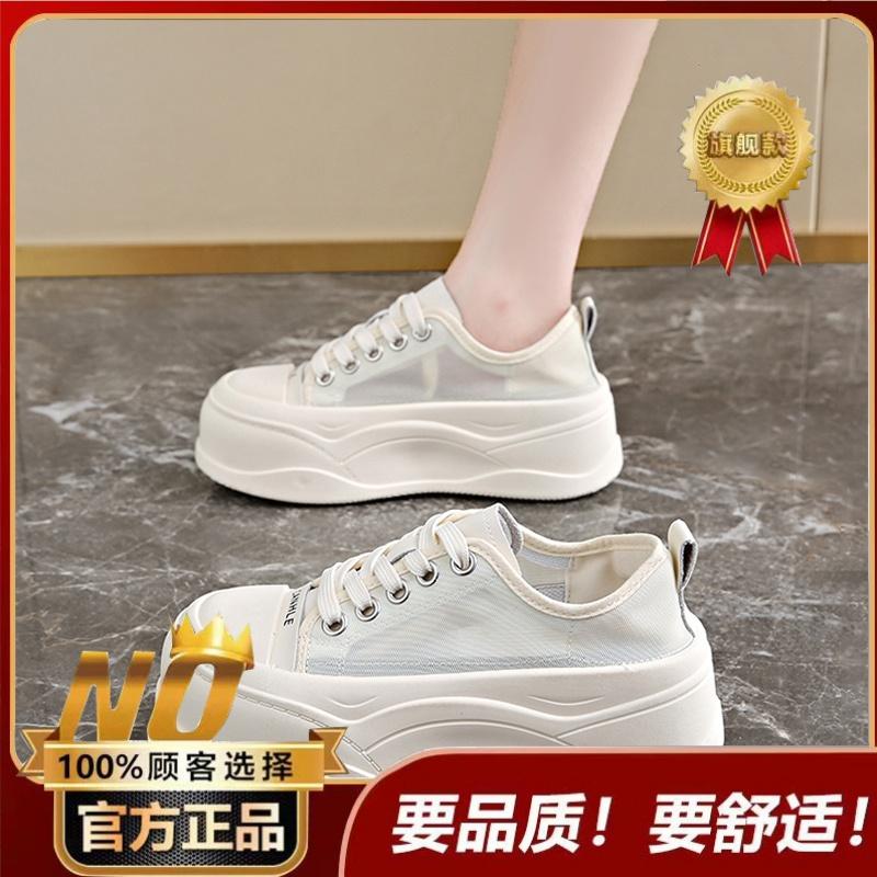 Platform canvas shoes new summer ugly cute height small size low top board shoes black sneakers