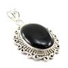 Les Trésors De Lily [E5044] - Серебряный кулон «Оракул» с ониксом