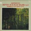 LP Record УЧАСТНИКИ ВЕНСКОГО ОКТЕТА - Бетховен: Септет ми-бемоль мажор SLC8156 ЛОНДОН 1979 Япония Классика Б/у