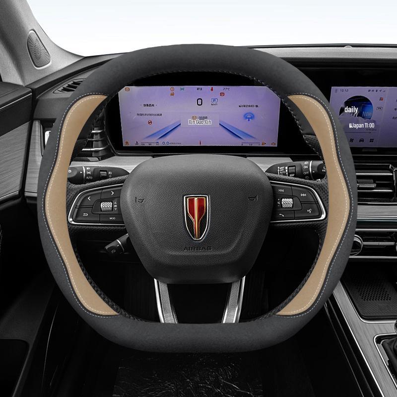 Тонкий чехол на руль для моделей Hongqi H5, H7, H9, HS7, HQ9, E-HS9, E-HS3, HS5