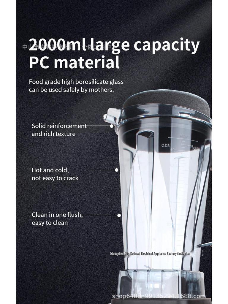9535 Pure Copper Motor Blender: Double Cup Commercial Wall-breaking Food Processor & Smoothie Maker