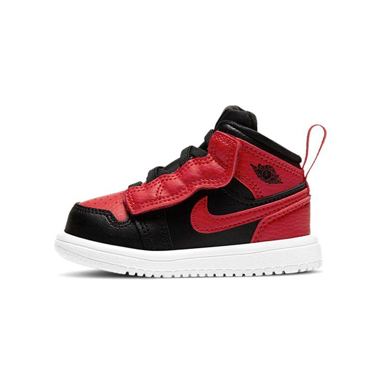 Jordan 1 Mid Alt Banned 2020 TD AR6352-074