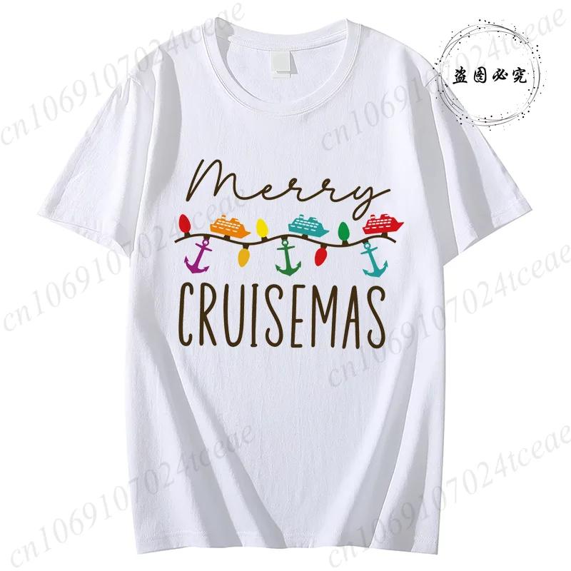 Merry Cruisemas Shirt Family Christmas Cruise TShirts Holiday Trip Matching Cruise TShirts Christmas Lights Tee Clothes