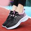Running Shoes Skipping Rope Sports Shoes Women's Soft-soled High-elastic Mesh Casual Versatile Lightweight Running Shoes