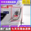 Противотуманная фара для Dongfeng Peugeot 408 (2008-2013) Противотуманная фара переднего бампера