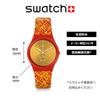 Gent GEM OF NEW YEAR GZ319 Красный [Swatch]