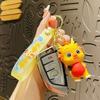 Adorable Fruit Dragon Baby Keychain Silicone Car Bag Pendant Creative Gift