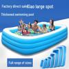 Надувной складной бассейн из ПВХ для детей и семей - Прочные развлечения для улицы/дома