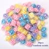 30PCS Laundry Scent Beads, Water-Soluble Granules Fabric Softener Capsules, Laundry Scent Booster, Fragrance Enhancer
