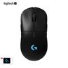 Беспроводная игровая мышь Logitech G PRO X SUPERLIGHT