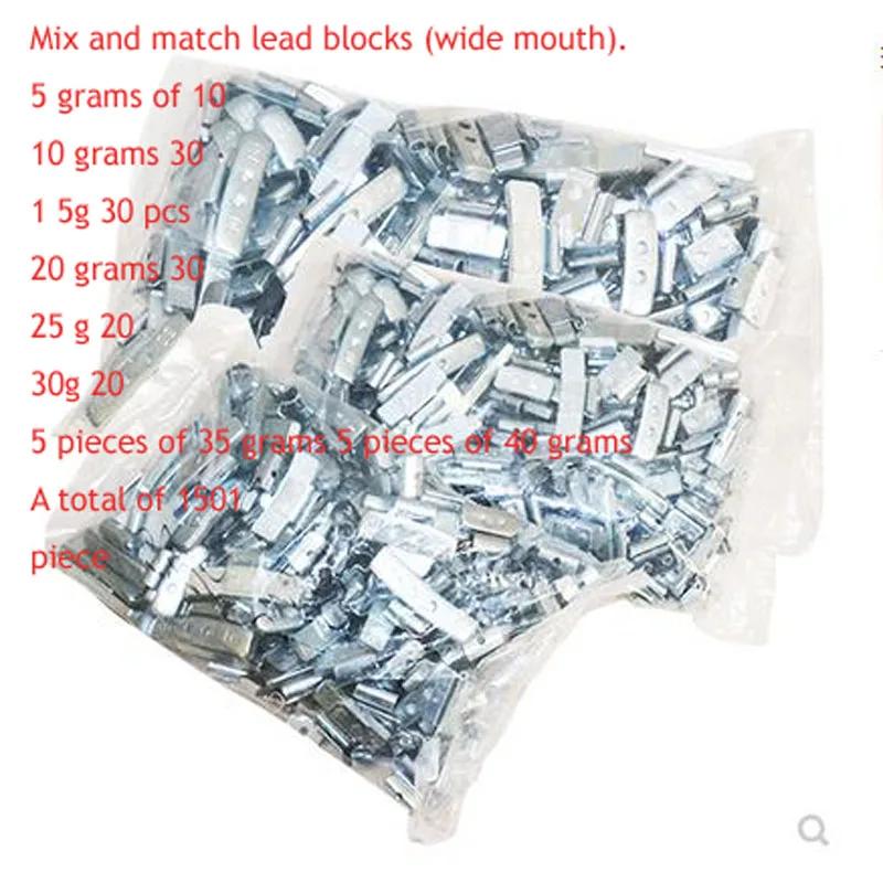 150шт крюк балансировочный груз для автомобильных шин