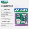 Набор пинов и значков для бадминтона YONEX