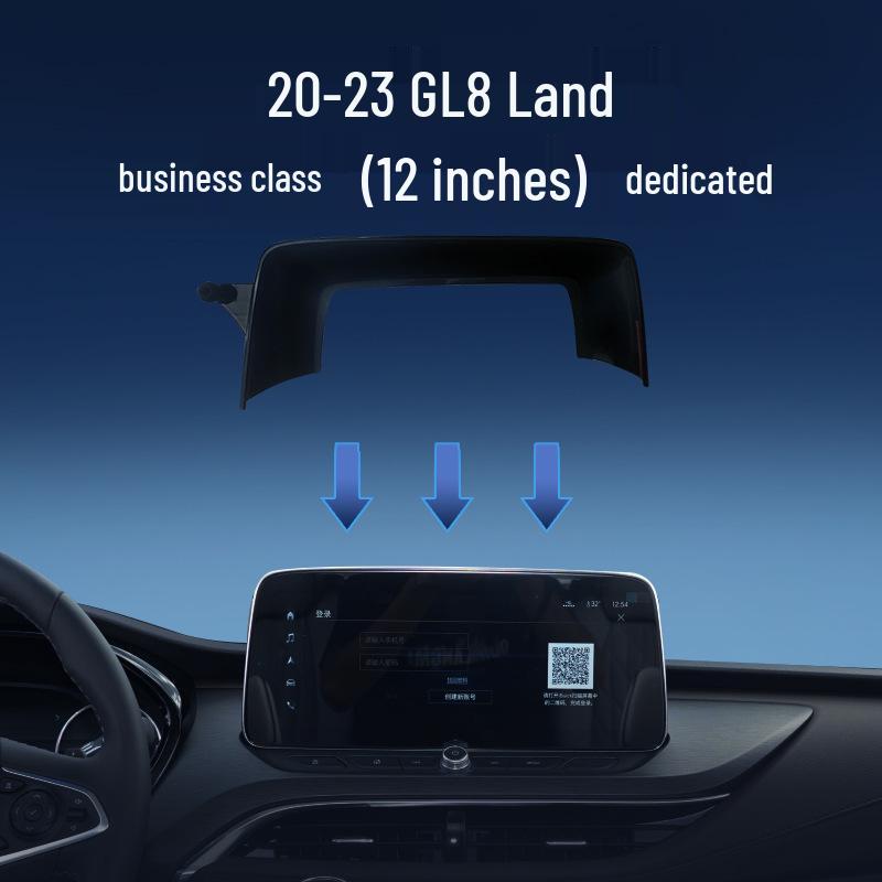 Основание держателя для телефона в автомобиле Buick 12" - Специальная модель для экрана