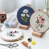 1set Beginner Flower Decoration DIY Embroidery Kit Cross Stitch Sewing for Birthday Christmas Gift (Without Embroidery Hoop)