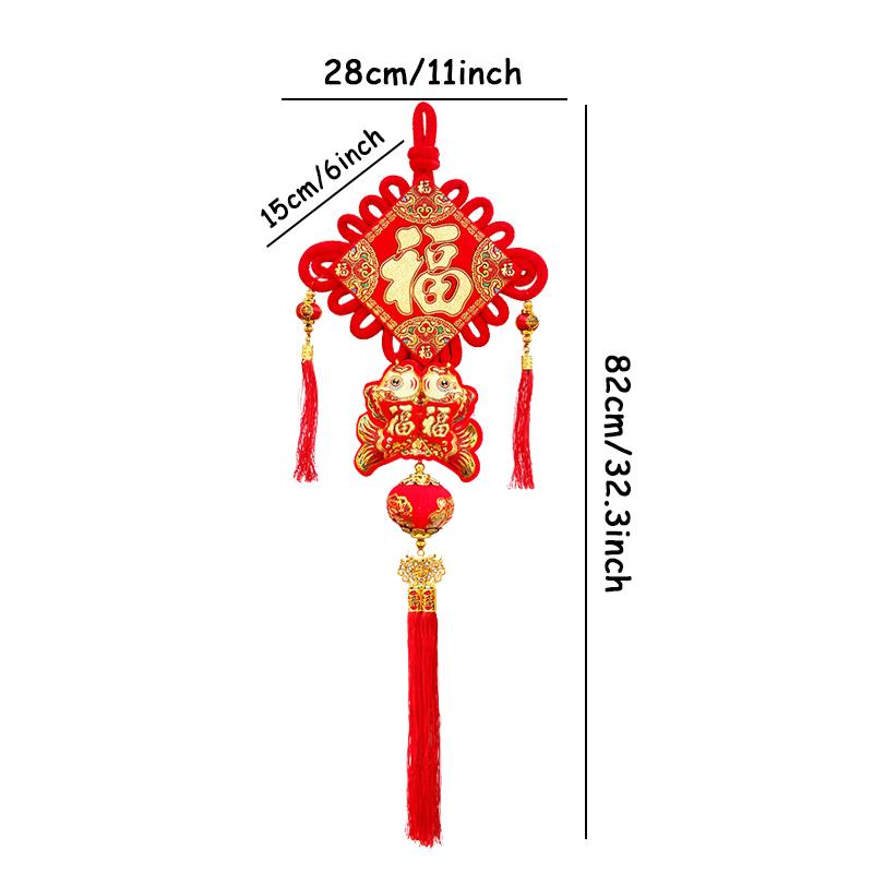 Украшение на китайский Новый год 2025 для дома, подвесное украшение, кулон, форма китайского узла, для помещения, на удачу, украшение на Лунный Новый год