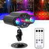 1SET Stage DJ Party Laser Projector Disco Voice Activated Red Green Blue Strobe Lights Club Family Festive Christmas Lights
