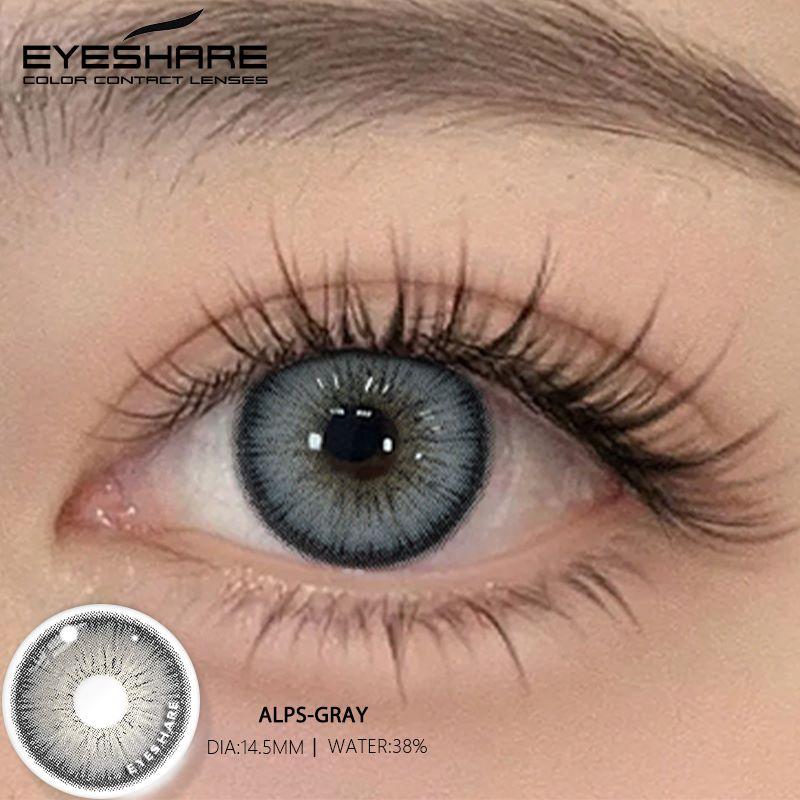Eyeshare Новые цветные контактные линзы 2 шт. черные ежегодные мягкие линзы модные синие контактные линзы натуральные коричневые косметические контактные линзы