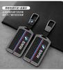 Carbon Fiber Leather Car NFC Digital Card Key Case Cover For BMW New 5 7 Series X5 X7 535le 2022 Auto Keychain Accessories