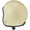 Bike Parts Center Bike Helmet Jet Beige 7507 FREE (head Circumference 57cm~less Than 60cm)