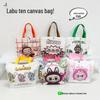 Canvas Cartoon Cute Shoulder Bag with Double-Sided Drawstring - Trendy Handbag Tote for Women