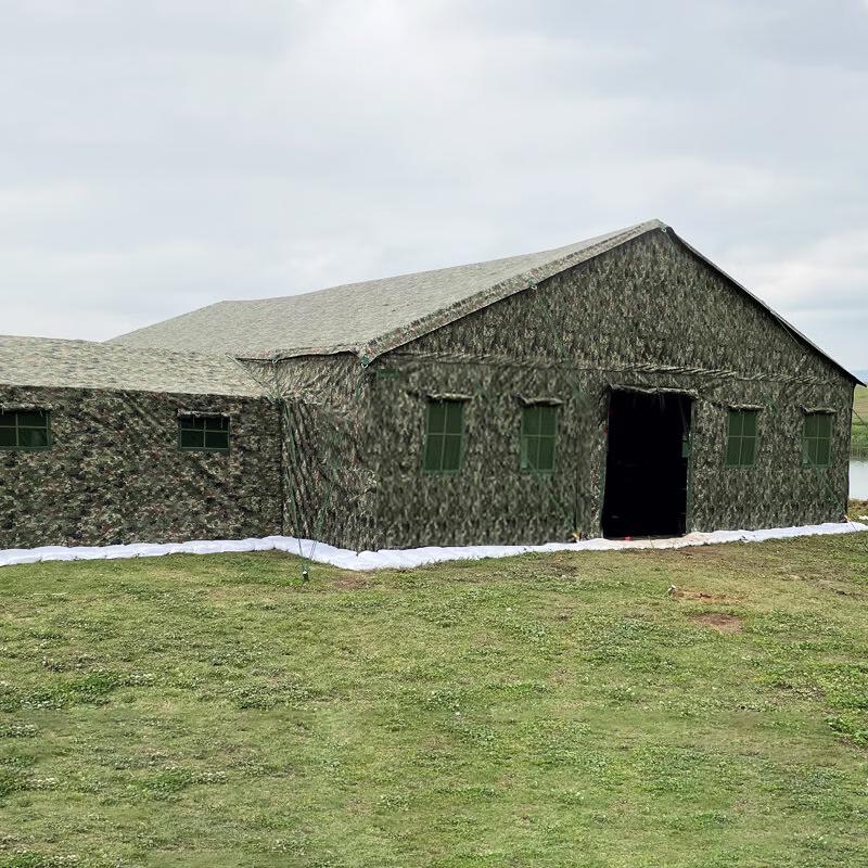 Hongda Kaisheng Field Command and Disaster Relief Tent