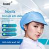 Ansell Antistatic Breathable Dustproof Workshop Cap