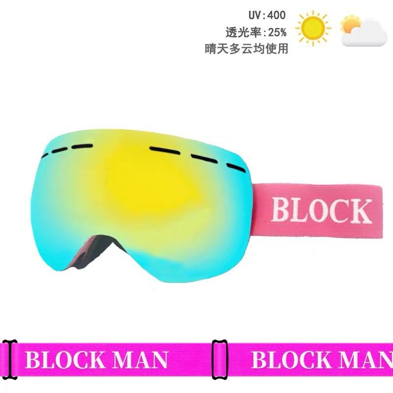 Double-Layer Anti-Fog Ski Goggles With Wide Spherical Lens Adults Windproof Snow Sports Eyewear Compatible Prescription