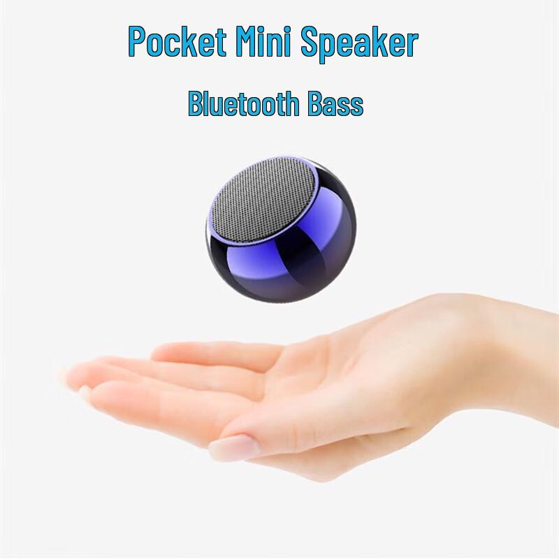 Weisheng HY03M3 Mini Portable HIFI Speaker CN plug (adapter included)