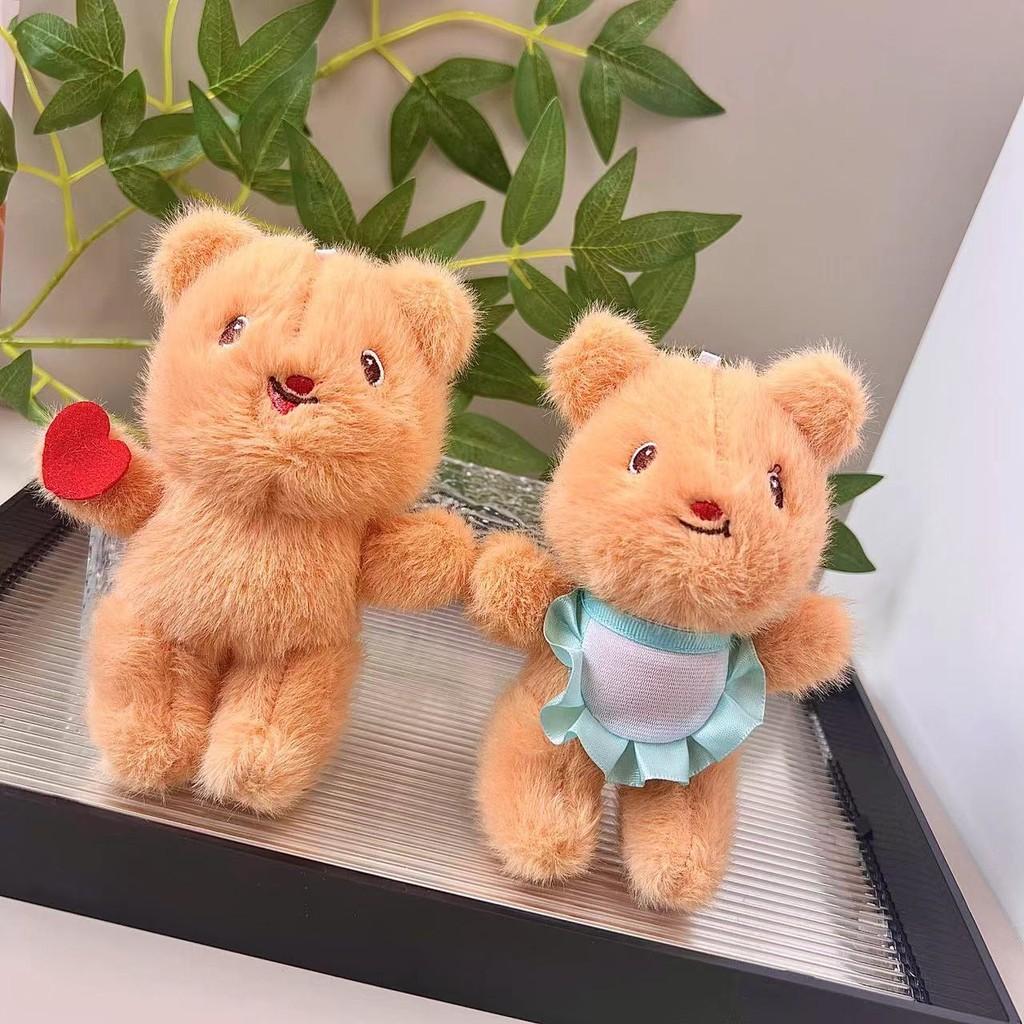 Cute Cartoon Yellow Bear Plush Keychain Super Soft Stuffed Toy Bag Pendant