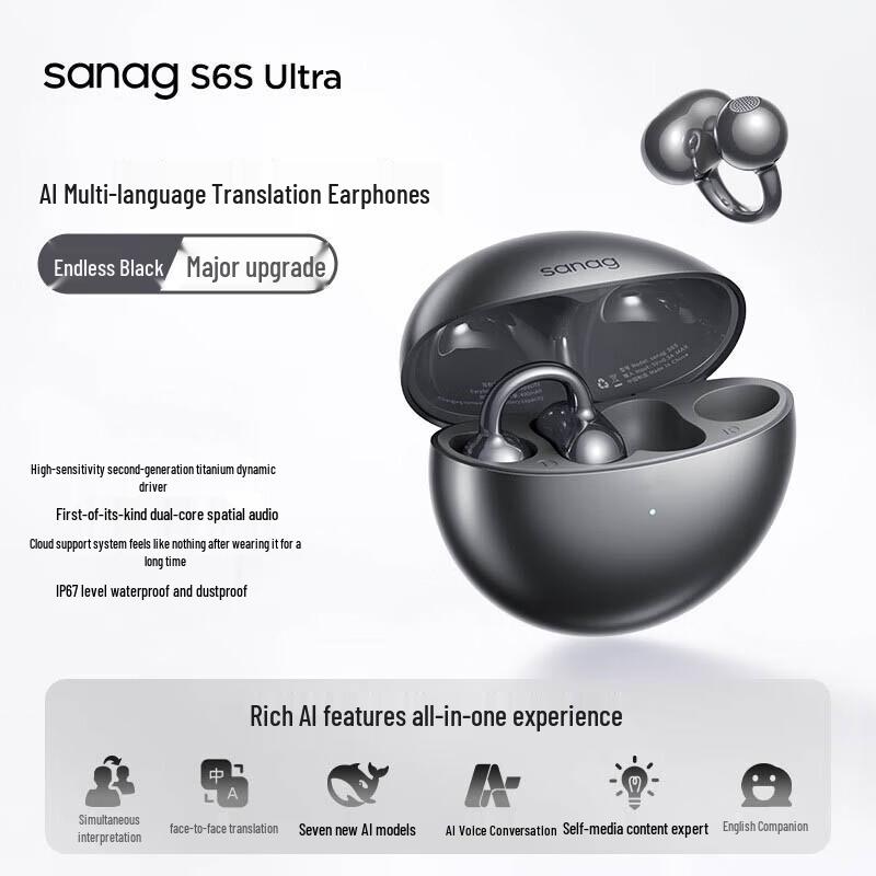 SANAG S6S Ultra Открытые спортивные Bluetooth-наушники с ИИ-переводчиком