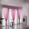 Практичный продукт Аддисон Тюлевые занавески Набор твердых панелей Штанга Чистая простая оконная ширма Ткань Многоцветная оконная ширма