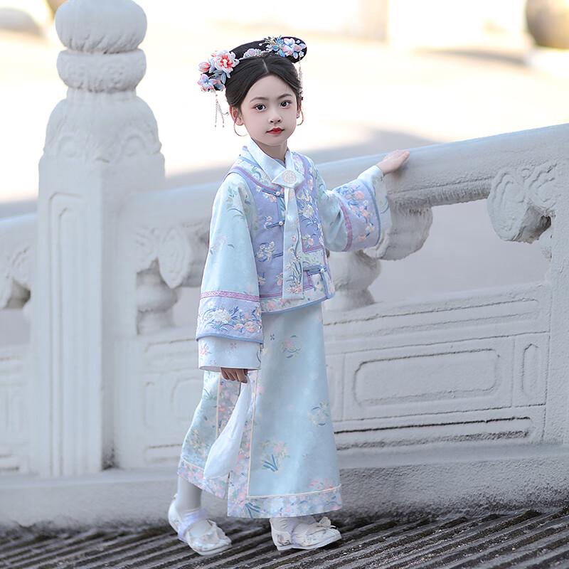 Qibai Girls' Qipao Princess Hanfu Dress