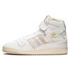 Forum 84 High 'White Magic Beige' Мужские GW1905