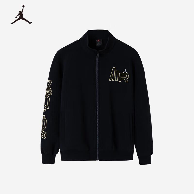 Jordan AJ Kids' Stand Collar Jacket