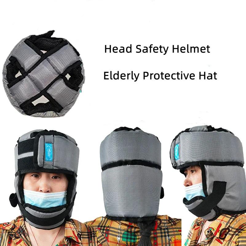 Medical Elder Protective Hat Fall Protection Helmet Head Safety Helmet Portable Adjustable Anti-Falling Safety Cap
