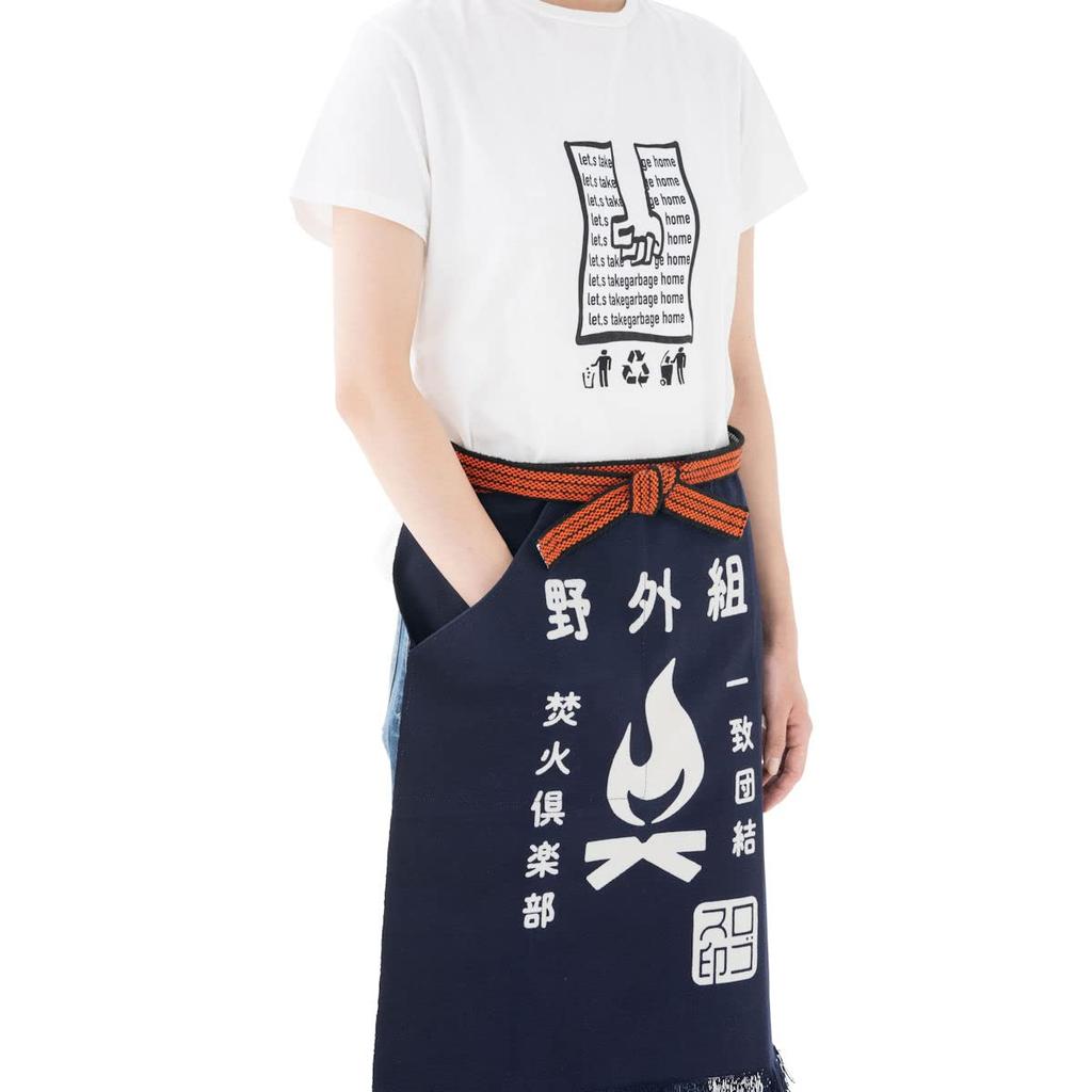 LOGOS Outdoor Activities Sail Apron (Navy) 81090800 Camping Outdoors Can Also Carry Firewood