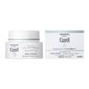 Curel Kao Whitening Cream 40g