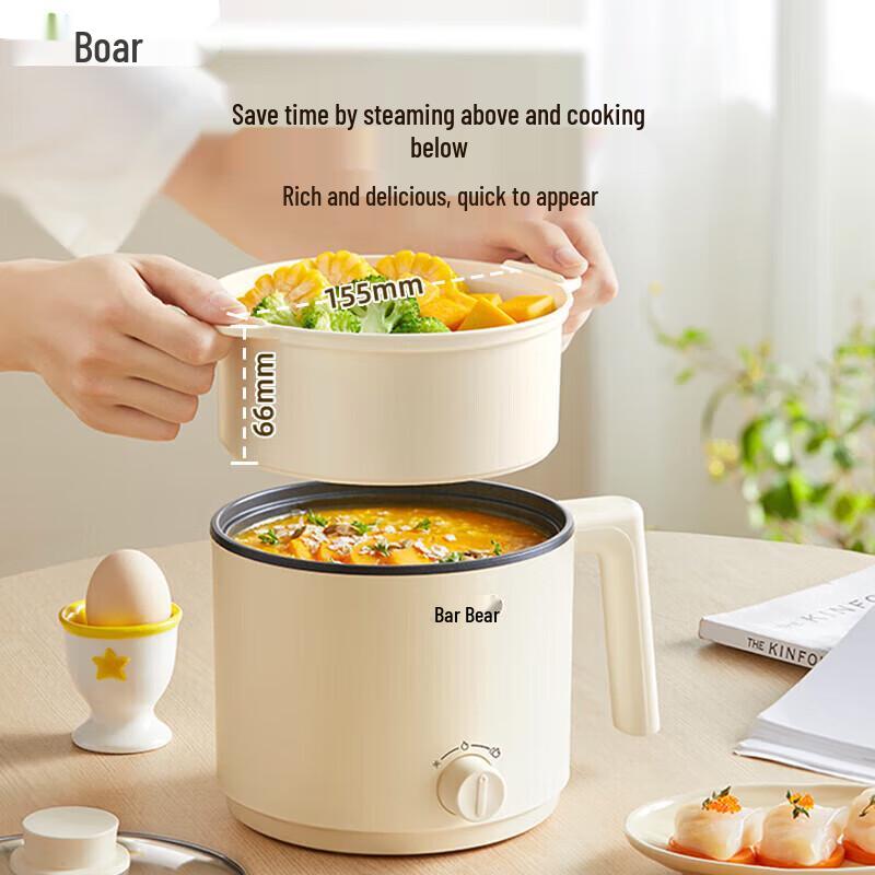 Многофункциональный электрический кухонный горшок Little Bear 1,7 л с пароваркой, штепсель CN (адаптер в комплекте)