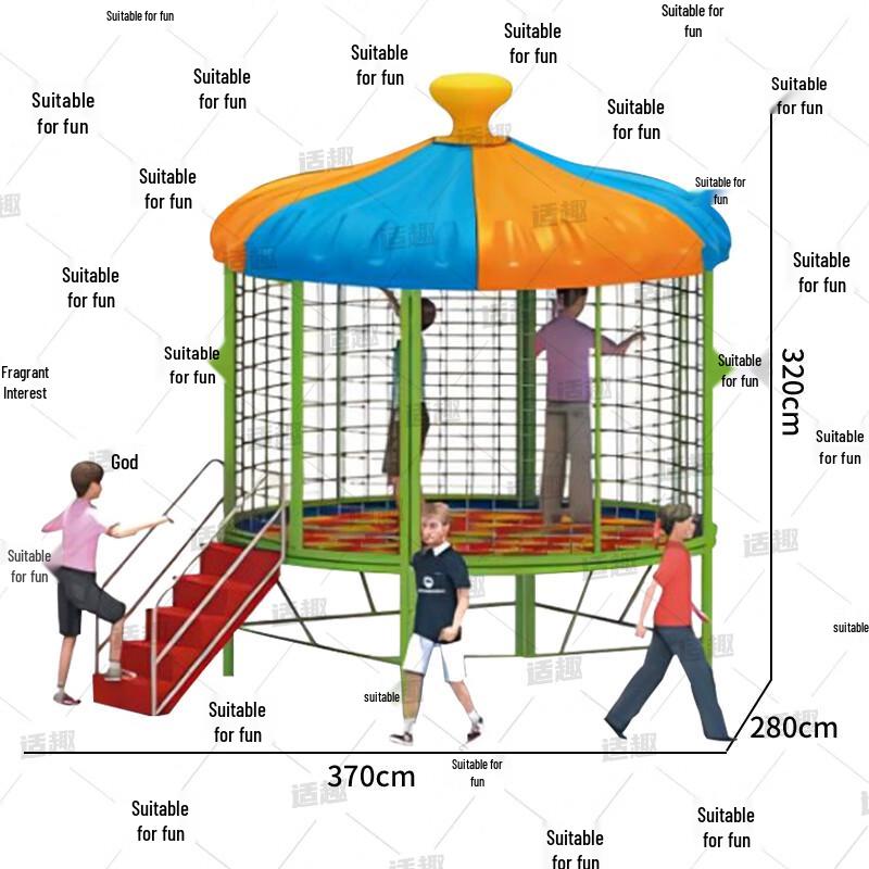Outdoor Children's and Adults' Trampoline