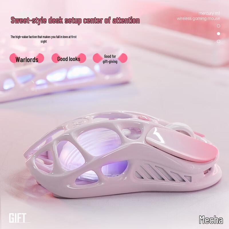 Игровая мышь GravaStar M1 Breakout с тремя режимами