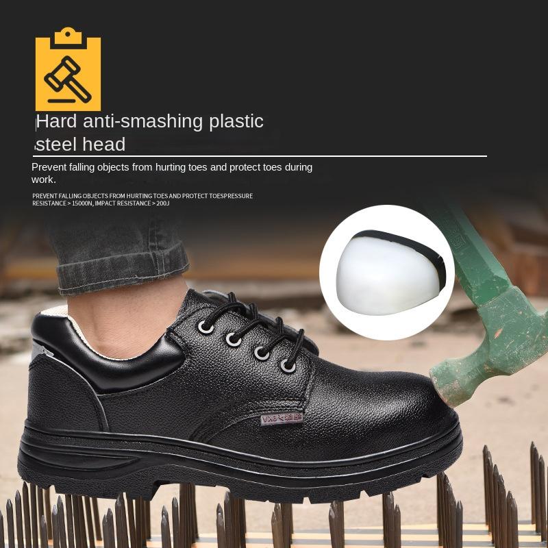 Insulated 6KV Electrical Shoes, Labor Insurance Shoes Anti-smashing and Anti-piercing, Wear-resistant, Safety Protection, Electric Work Shoes