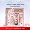 Cath Kidston Moisturizing Fragrance Skincare Gift Set