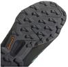 adidas Terrex Swift R3 Goretex ботинки трекинговые