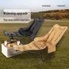 Портативное двухместное уличное кресло-реклайнер с подставкой для ног - Складное кресло для сидения и сна