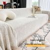 Premium Universal Four Seasons Anti-Scratch Sofa Cover - Full Coverage Couch Protector