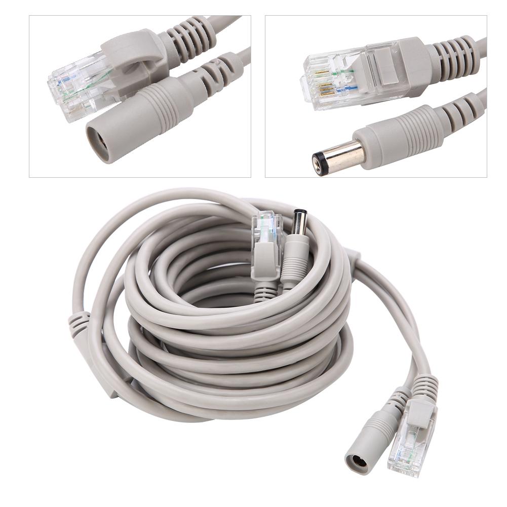 5M10M15M20M RJ45+DC Ethernet CCTV кабель для IP-камер NVR система 10 Мбит/с100 Мбит/с (5M)