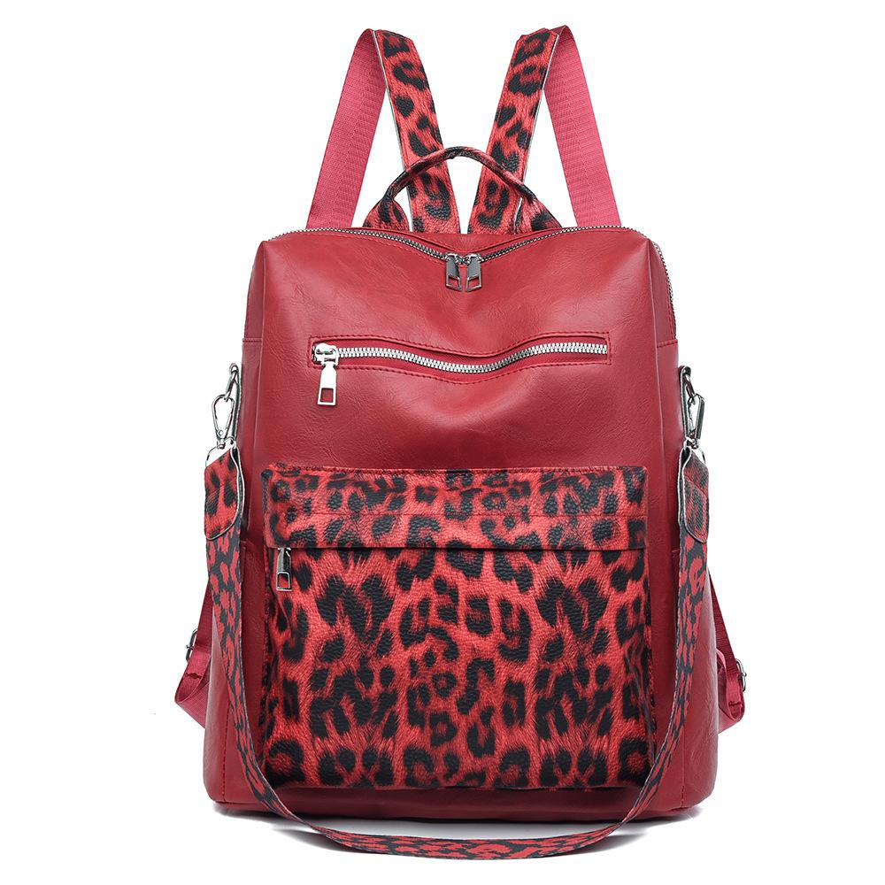 Рюкзак Милый Ретро Леопардовый Принт Модный Женский Рюкзак Рюкзак Большой Вместимости Женский Рюкзак